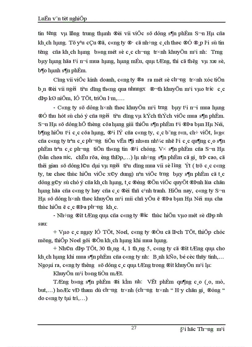 image for page Thực trạng nghiệp vụ xúc tiến bán tại công ty TNHH Cơ Kim Khí Sơn Hà 1