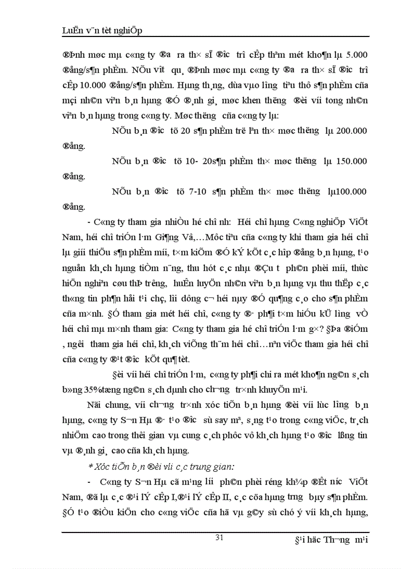 image for page Thực trạng nghiệp vụ xúc tiến bán tại công ty TNHH Cơ Kim Khí Sơn Hà 1