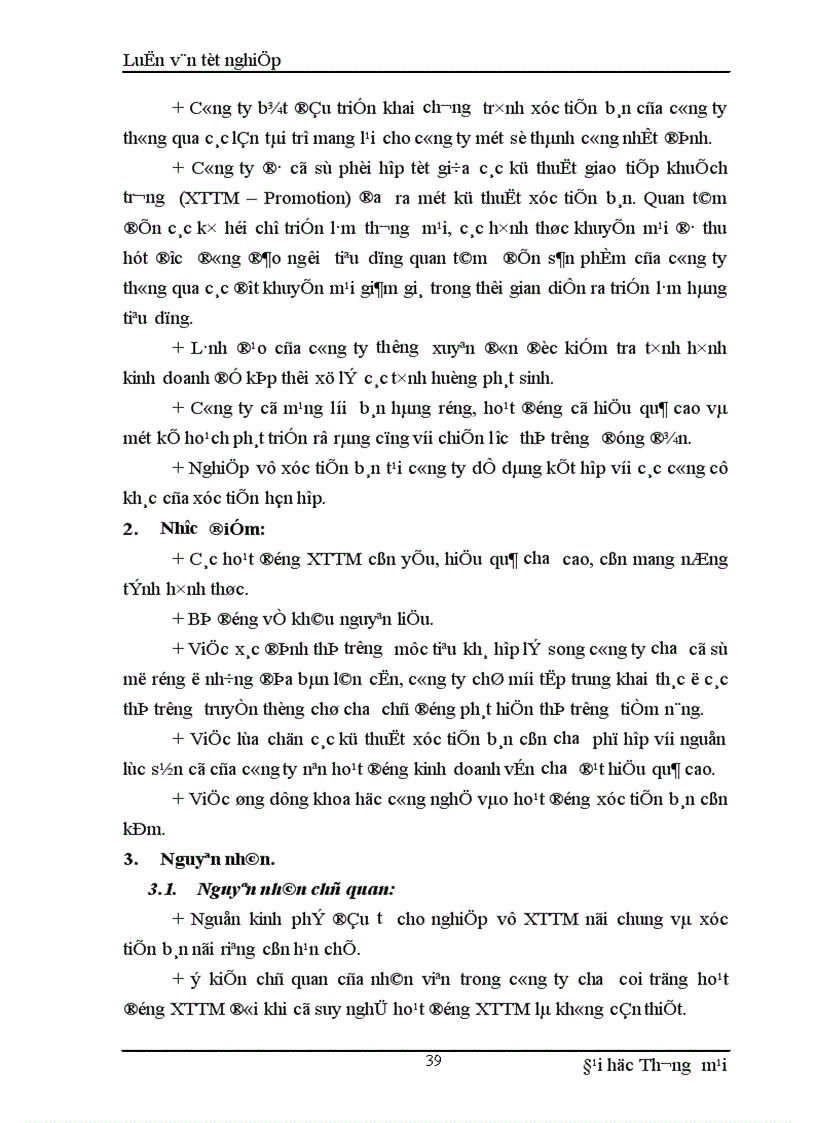 image for page Thực trạng nghiệp vụ xúc tiến bán tại công ty TNHH Cơ Kim Khí Sơn Hà 1