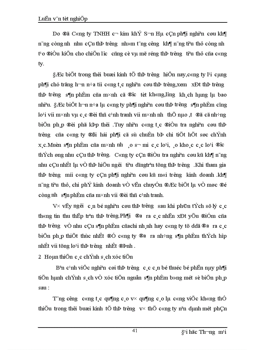 image for page Thực trạng nghiệp vụ xúc tiến bán tại công ty TNHH Cơ Kim Khí Sơn Hà 1