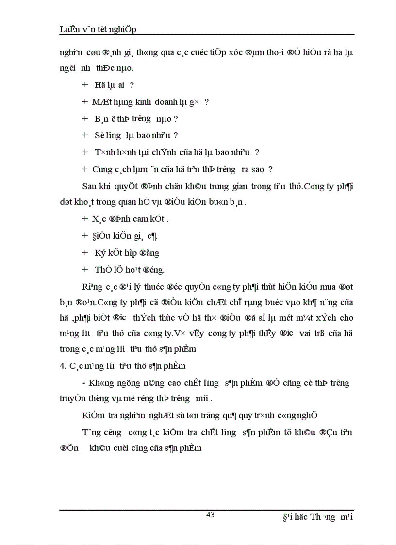 image for page Thực trạng nghiệp vụ xúc tiến bán tại công ty TNHH Cơ Kim Khí Sơn Hà 1