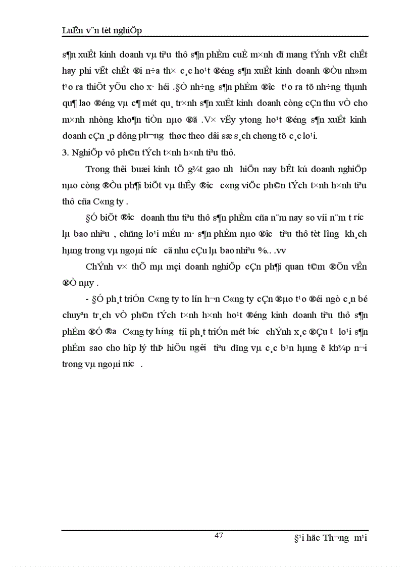 image for page Thực trạng nghiệp vụ xúc tiến bán tại công ty TNHH Cơ Kim Khí Sơn Hà 1