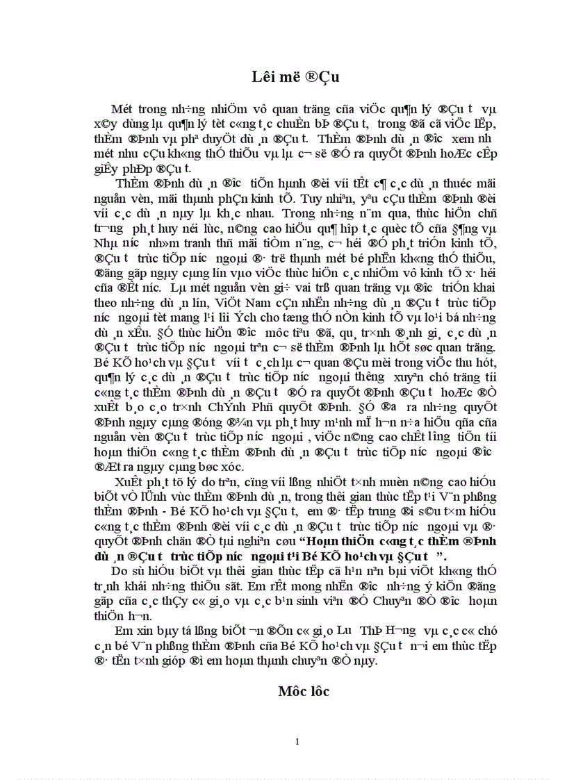 image for page Hoàn thiện công tác thẩm định dự án đầu tư trực tiếp nước ngoài tại Bộ Kế hoạch và Đầu tư 1