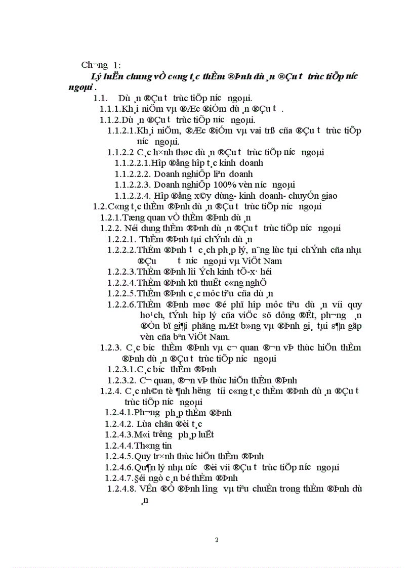 image for page Hoàn thiện công tác thẩm định dự án đầu tư trực tiếp nước ngoài tại Bộ Kế hoạch và Đầu tư 1