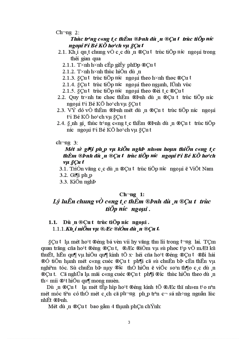 image for page Hoàn thiện công tác thẩm định dự án đầu tư trực tiếp nước ngoài tại Bộ Kế hoạch và Đầu tư 1