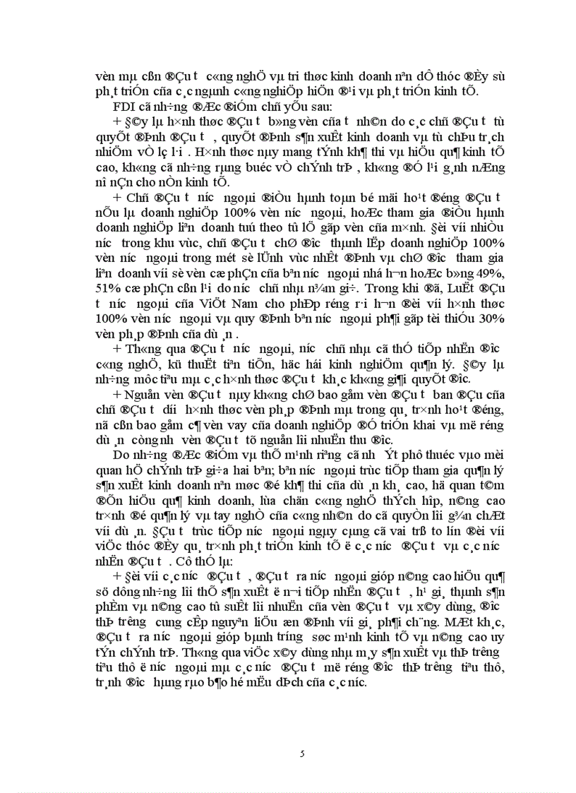 image for page Hoàn thiện công tác thẩm định dự án đầu tư trực tiếp nước ngoài tại Bộ Kế hoạch và Đầu tư 1