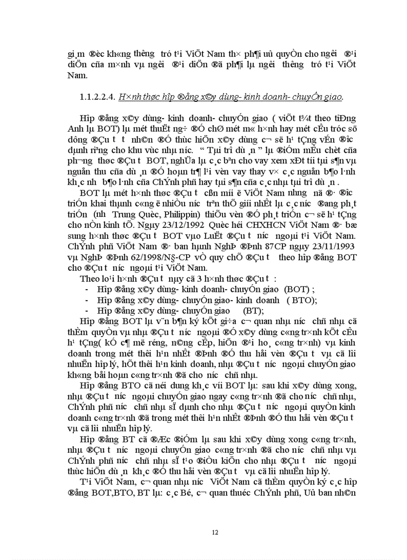 image for page Hoàn thiện công tác thẩm định dự án đầu tư trực tiếp nước ngoài tại Bộ Kế hoạch và Đầu tư 1