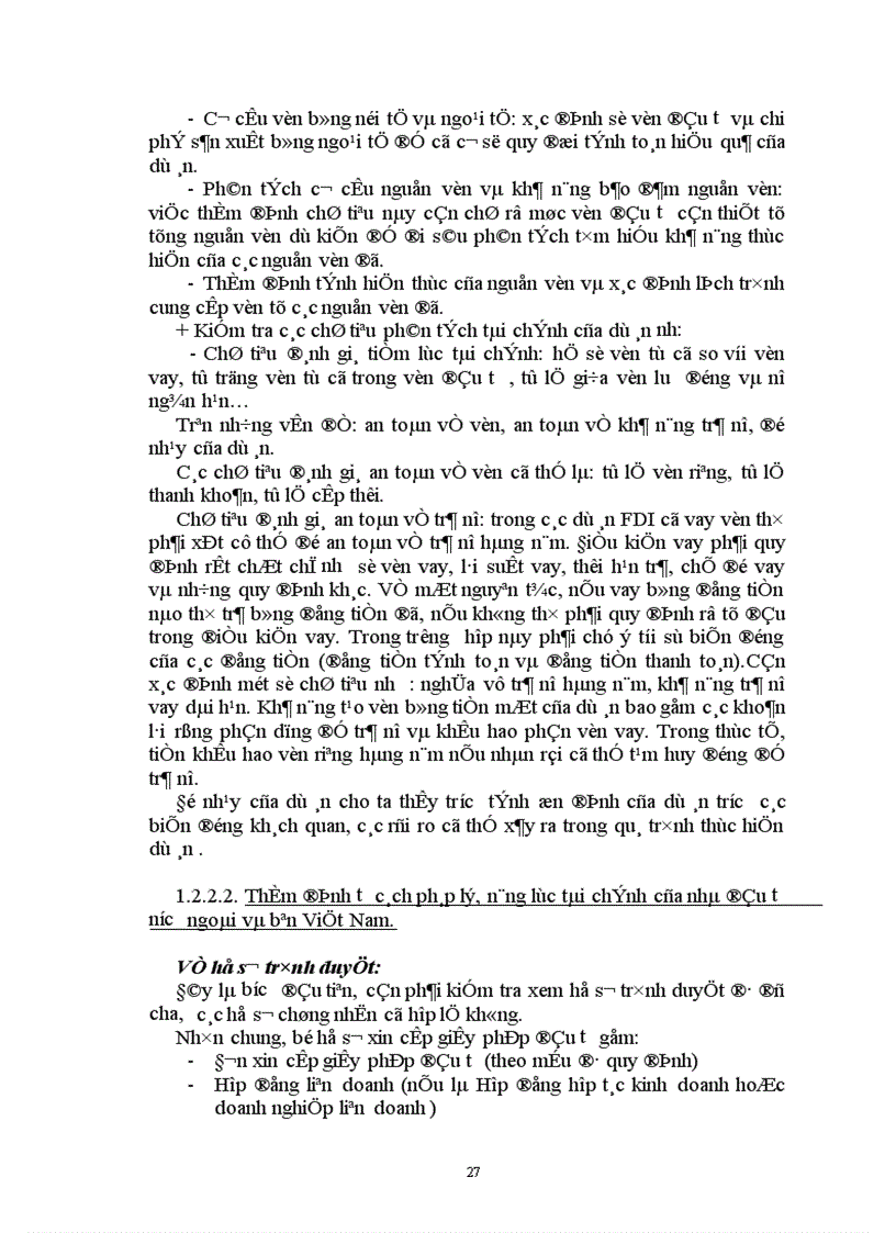 image for page Hoàn thiện công tác thẩm định dự án đầu tư trực tiếp nước ngoài tại Bộ Kế hoạch và Đầu tư 1