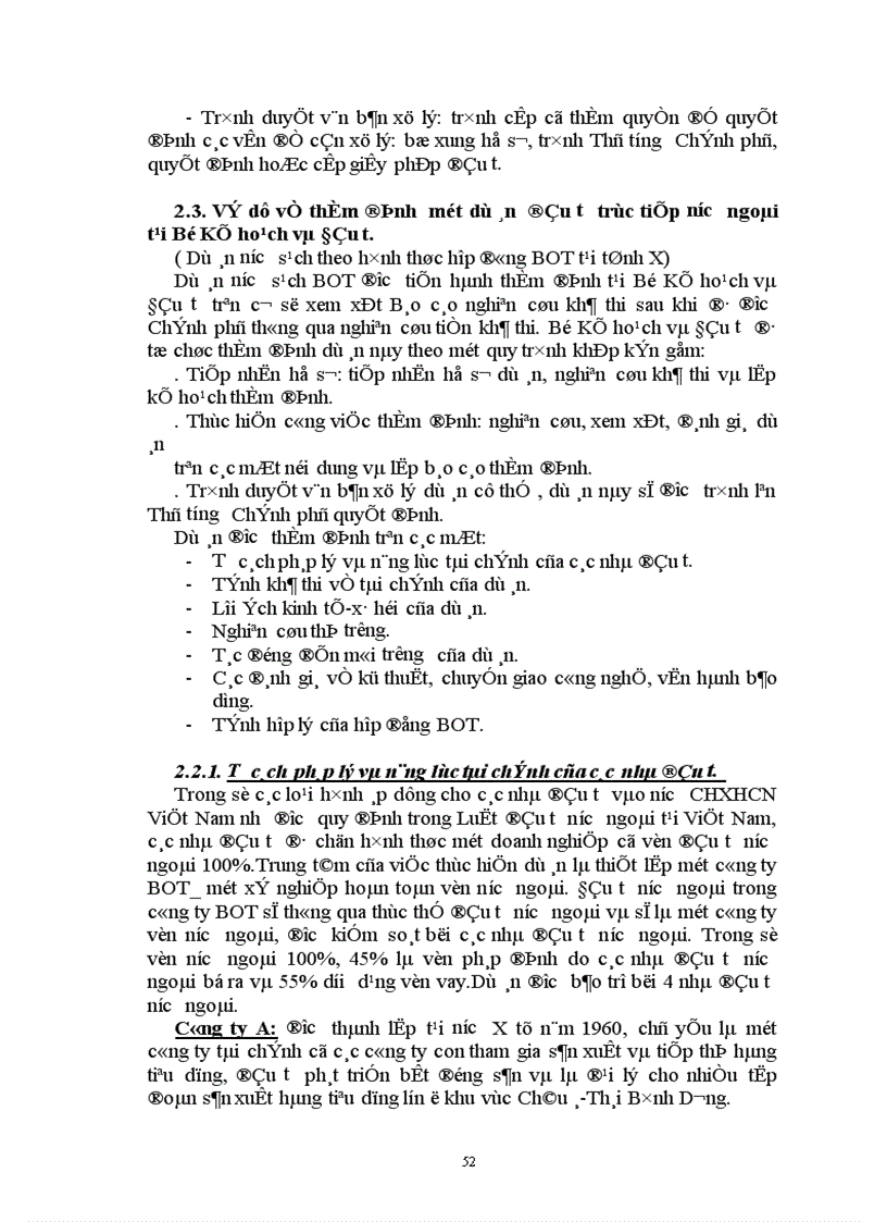 image for page Hoàn thiện công tác thẩm định dự án đầu tư trực tiếp nước ngoài tại Bộ Kế hoạch và Đầu tư 1