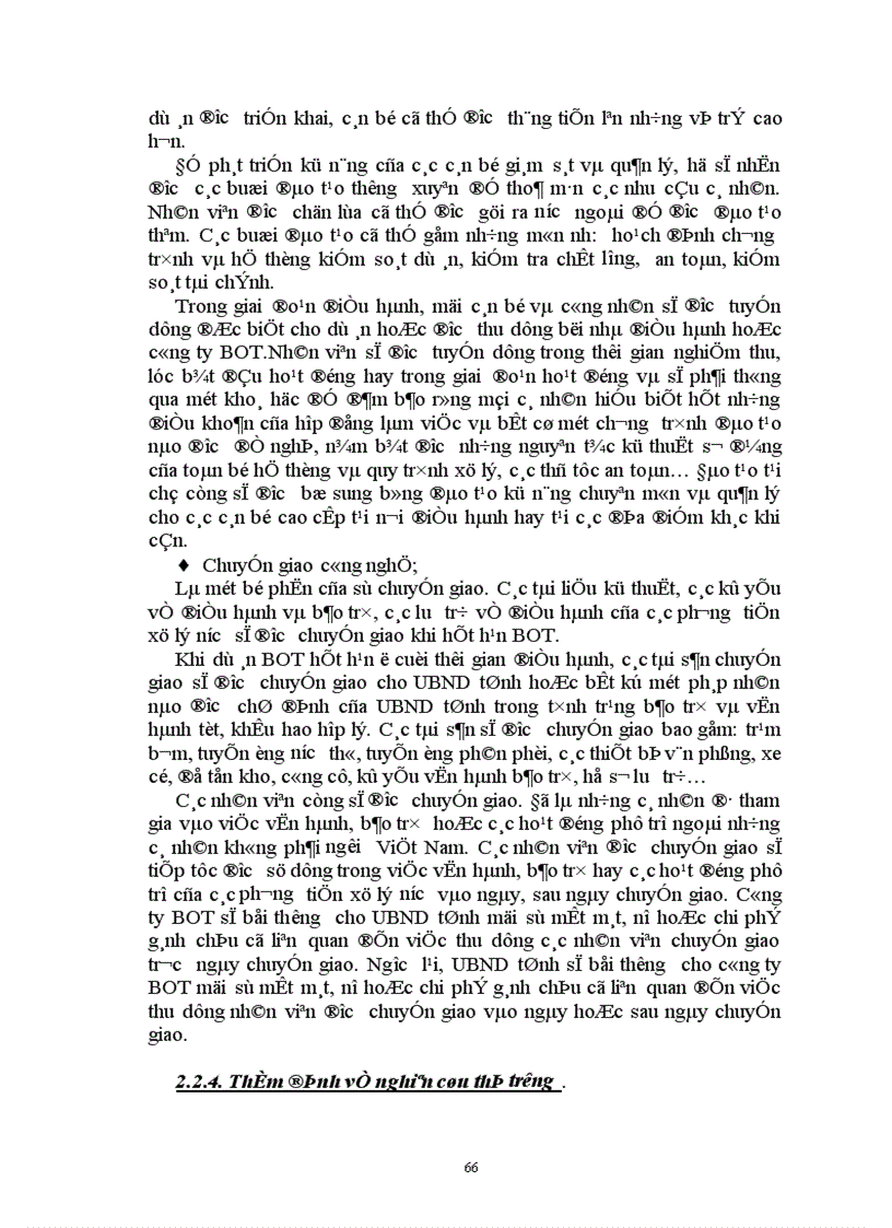 image for page Hoàn thiện công tác thẩm định dự án đầu tư trực tiếp nước ngoài tại Bộ Kế hoạch và Đầu tư 1