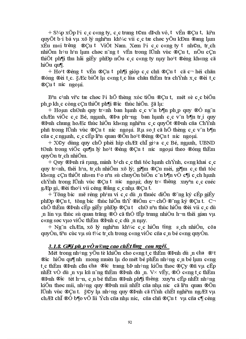 image for page Hoàn thiện công tác thẩm định dự án đầu tư trực tiếp nước ngoài tại Bộ Kế hoạch và Đầu tư 1