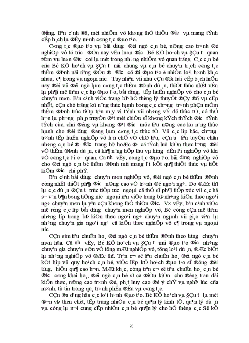 image for page Hoàn thiện công tác thẩm định dự án đầu tư trực tiếp nước ngoài tại Bộ Kế hoạch và Đầu tư 1