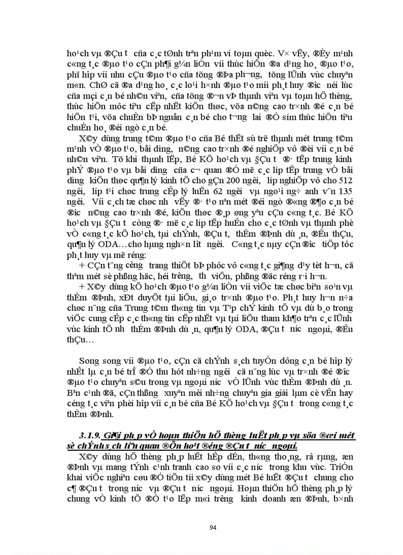 image for page Hoàn thiện công tác thẩm định dự án đầu tư trực tiếp nước ngoài tại Bộ Kế hoạch và Đầu tư 1