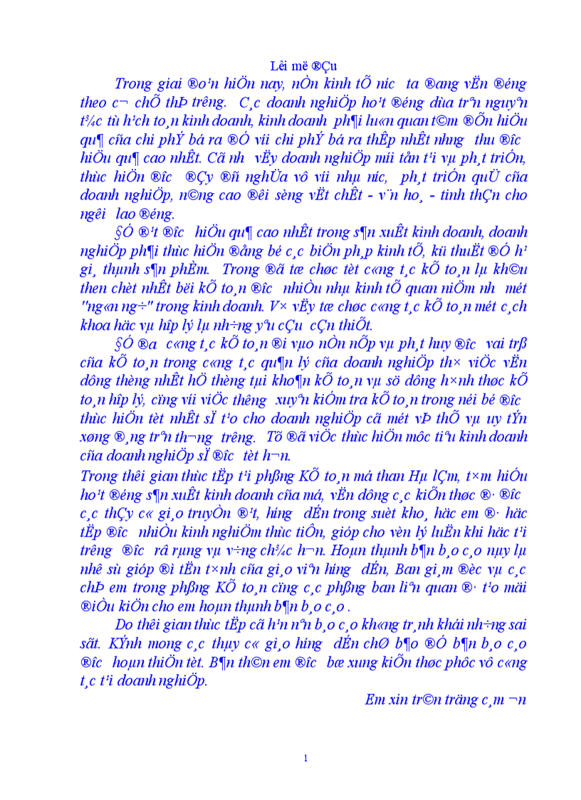 image for page Báo cáo thực tập tổng hợp của mỏ Hà lầm