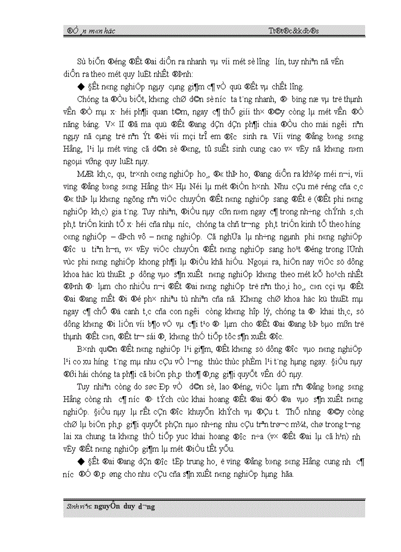 image for page một số vấn đề về quản lý sử dụng đất nông nghiệp ở vùng đồng bằng sông Hồng hiện nay