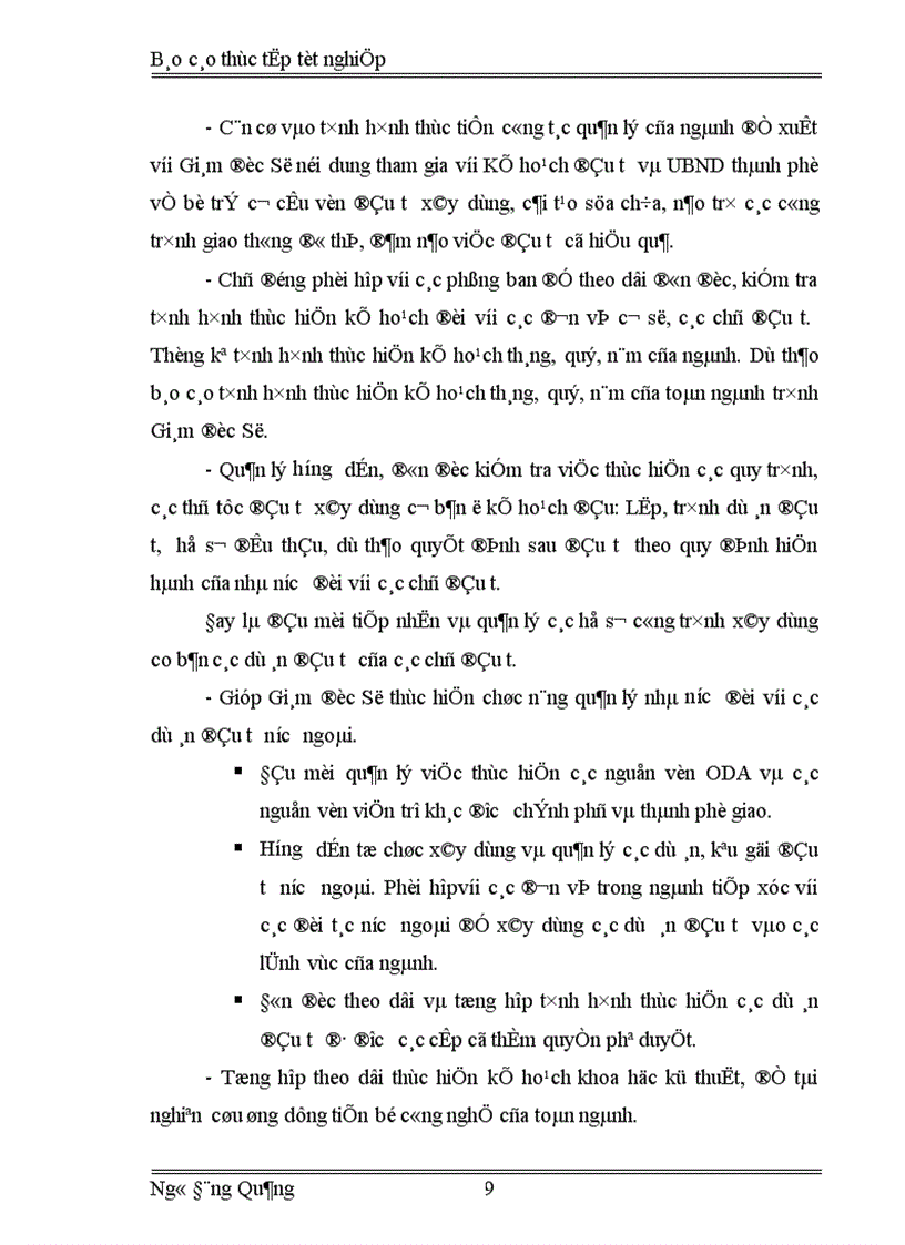 image for page Báo cáo thực tập tổng hợp của VTHKCC