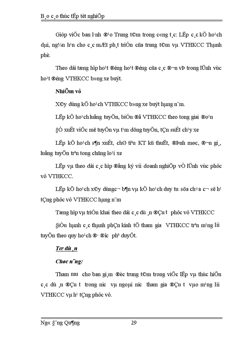 image for page Báo cáo thực tập tổng hợp của VTHKCC