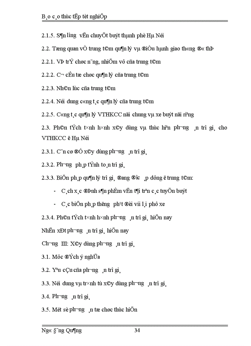 image for page Báo cáo thực tập tổng hợp của VTHKCC