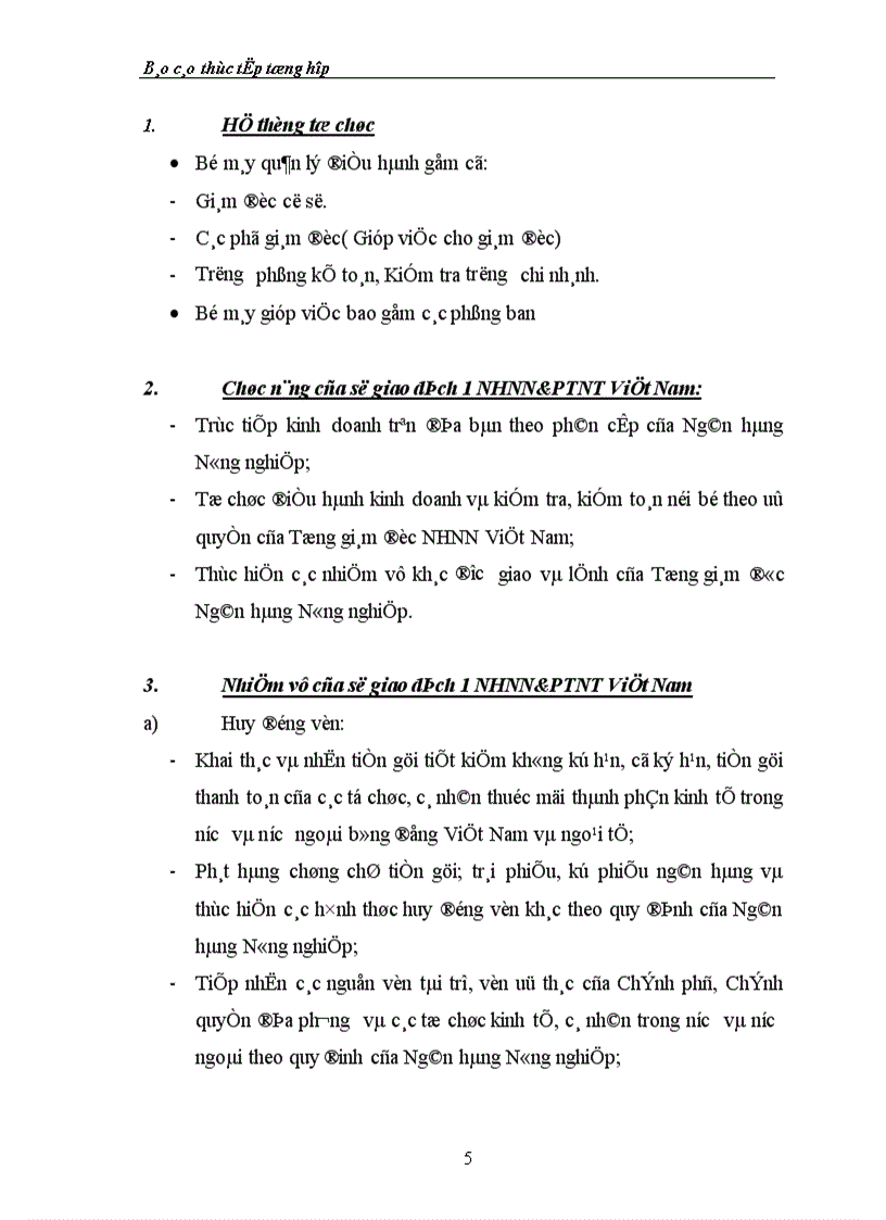 image for page Báo cáo thực tập tổng hợp của Sở giao dich 1 NHNN PTNT Việt Nam