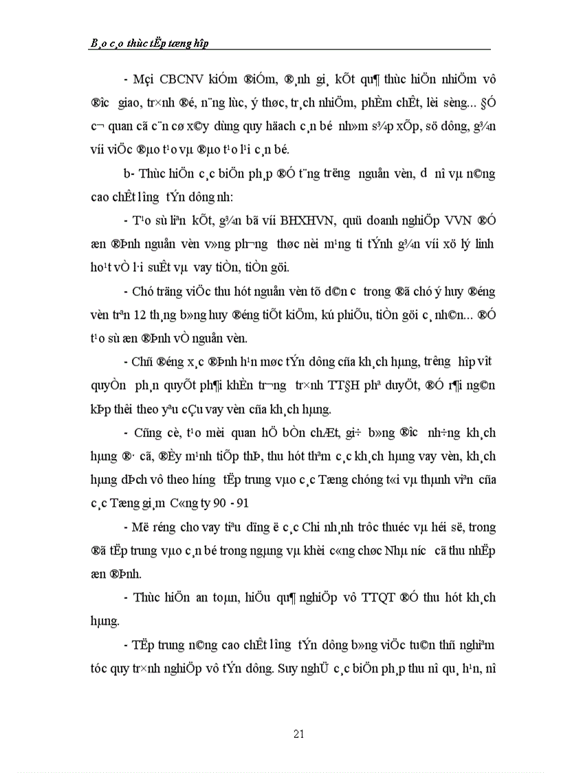 image for page Báo cáo thực tập tổng hợp của Sở giao dich 1 NHNN PTNT Việt Nam