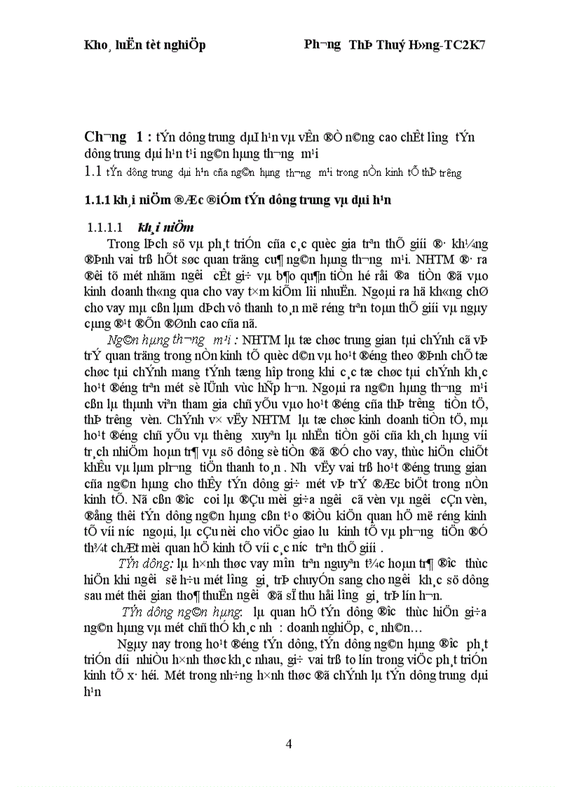 image for page Giải pháp nâng cao chất lượng tín dụng trung và dài hạn tại NHNo PTNT Sơn Tây