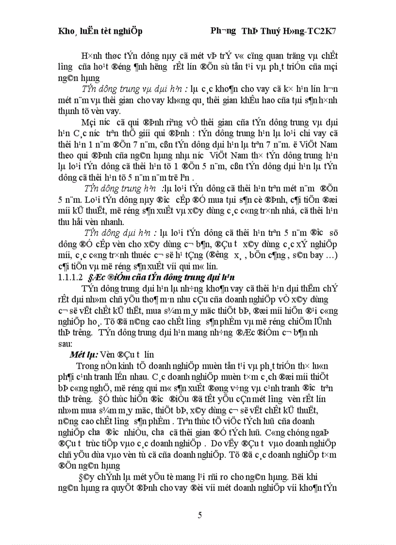 image for page Giải pháp nâng cao chất lượng tín dụng trung và dài hạn tại NHNo PTNT Sơn Tây