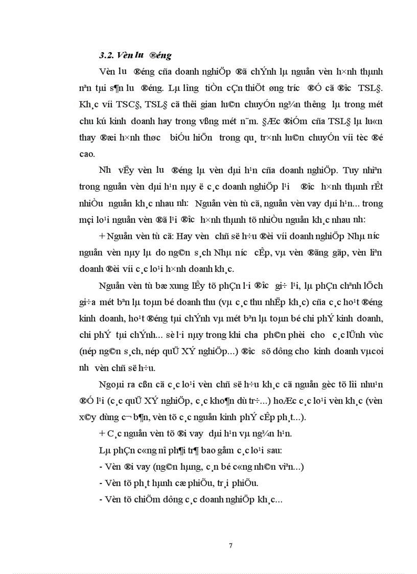 image for page Vốn lưu động và các biện pháp nâng cao hiệu quả sử dụng vốn lưu động tại Xí nghiệp Chế biến và Kinh doanh Nông thổ sản Hà Nội