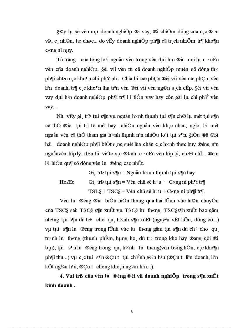 image for page Vốn lưu động và các biện pháp nâng cao hiệu quả sử dụng vốn lưu động tại Xí nghiệp Chế biến và Kinh doanh Nông thổ sản Hà Nội