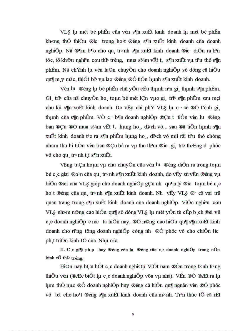image for page Vốn lưu động và các biện pháp nâng cao hiệu quả sử dụng vốn lưu động tại Xí nghiệp Chế biến và Kinh doanh Nông thổ sản Hà Nội