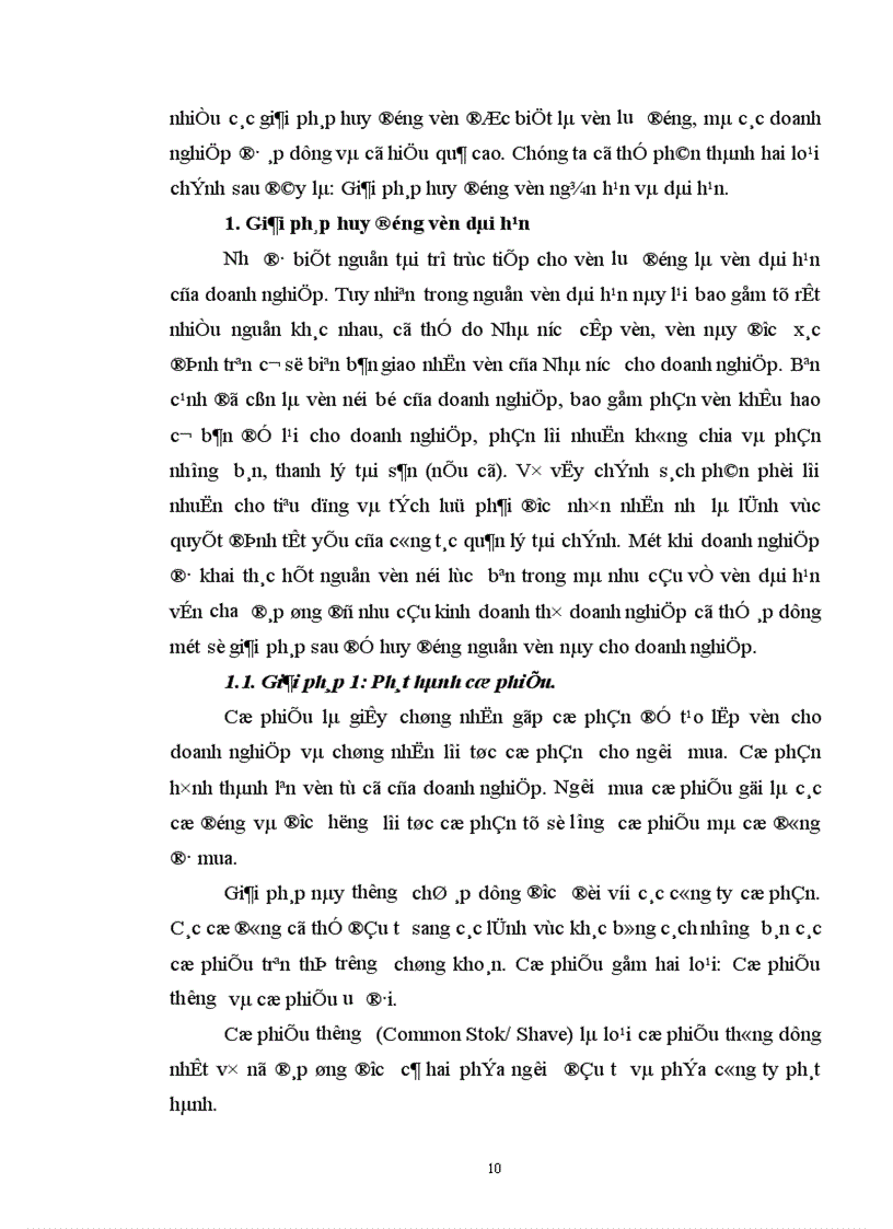 image for page Vốn lưu động và các biện pháp nâng cao hiệu quả sử dụng vốn lưu động tại Xí nghiệp Chế biến và Kinh doanh Nông thổ sản Hà Nội