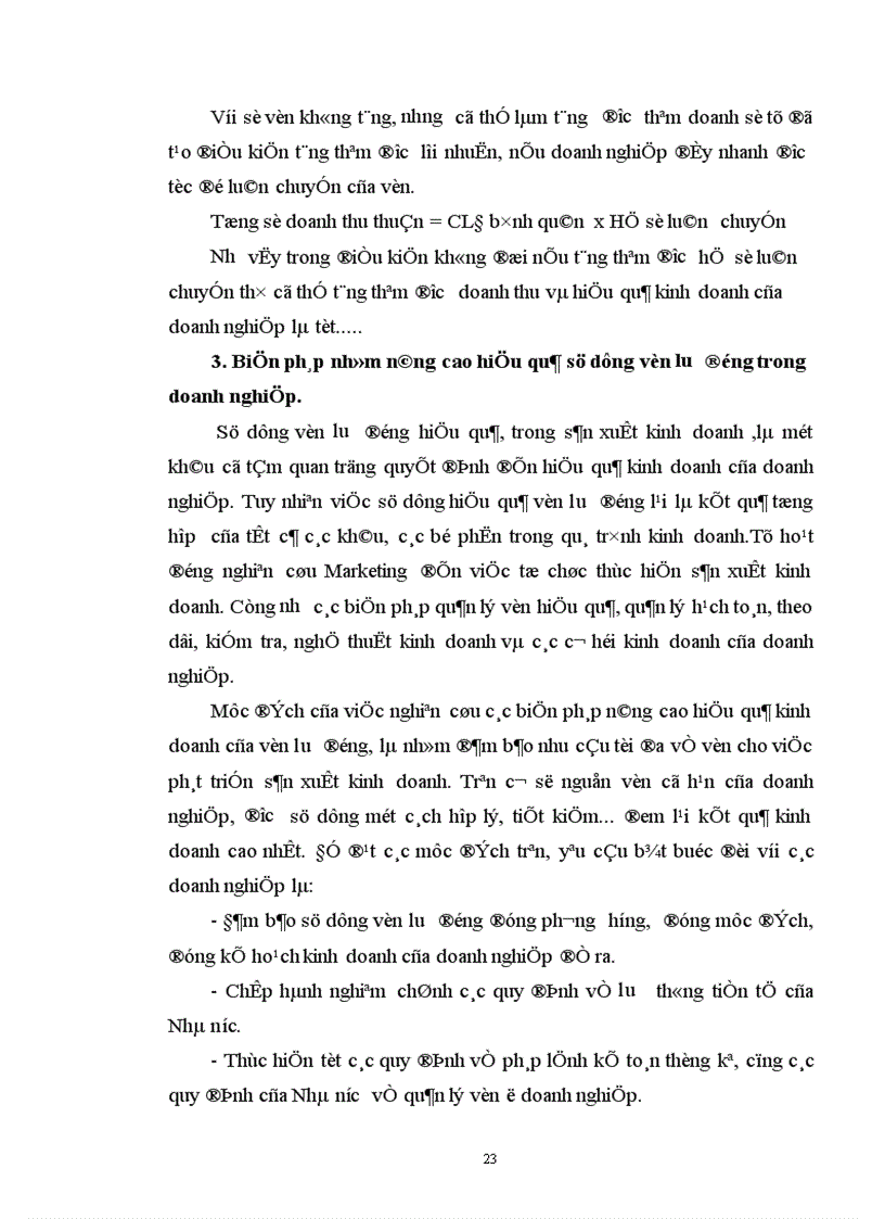 image for page Vốn lưu động và các biện pháp nâng cao hiệu quả sử dụng vốn lưu động tại Xí nghiệp Chế biến và Kinh doanh Nông thổ sản Hà Nội