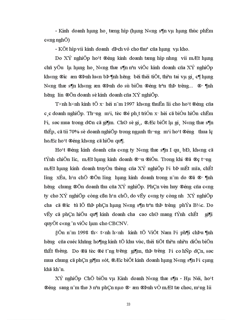 image for page Vốn lưu động và các biện pháp nâng cao hiệu quả sử dụng vốn lưu động tại Xí nghiệp Chế biến và Kinh doanh Nông thổ sản Hà Nội