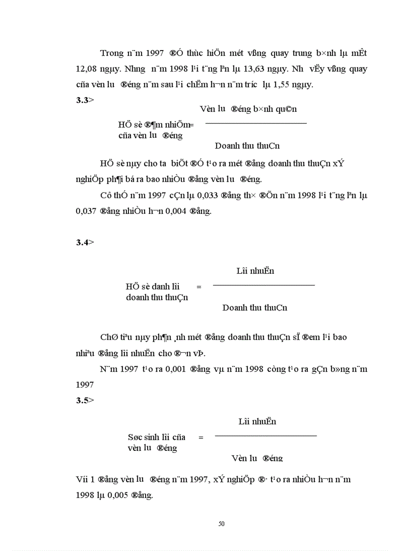 image for page Vốn lưu động và các biện pháp nâng cao hiệu quả sử dụng vốn lưu động tại Xí nghiệp Chế biến và Kinh doanh Nông thổ sản Hà Nội