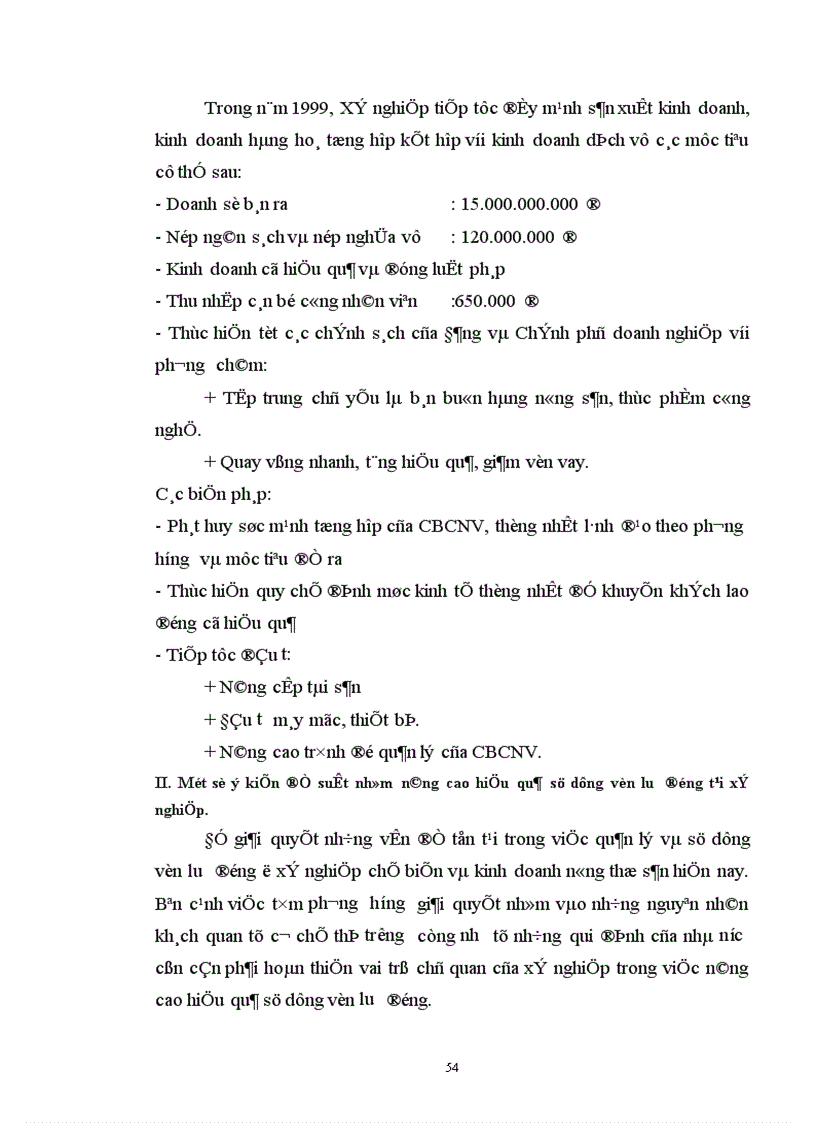 image for page Vốn lưu động và các biện pháp nâng cao hiệu quả sử dụng vốn lưu động tại Xí nghiệp Chế biến và Kinh doanh Nông thổ sản Hà Nội
