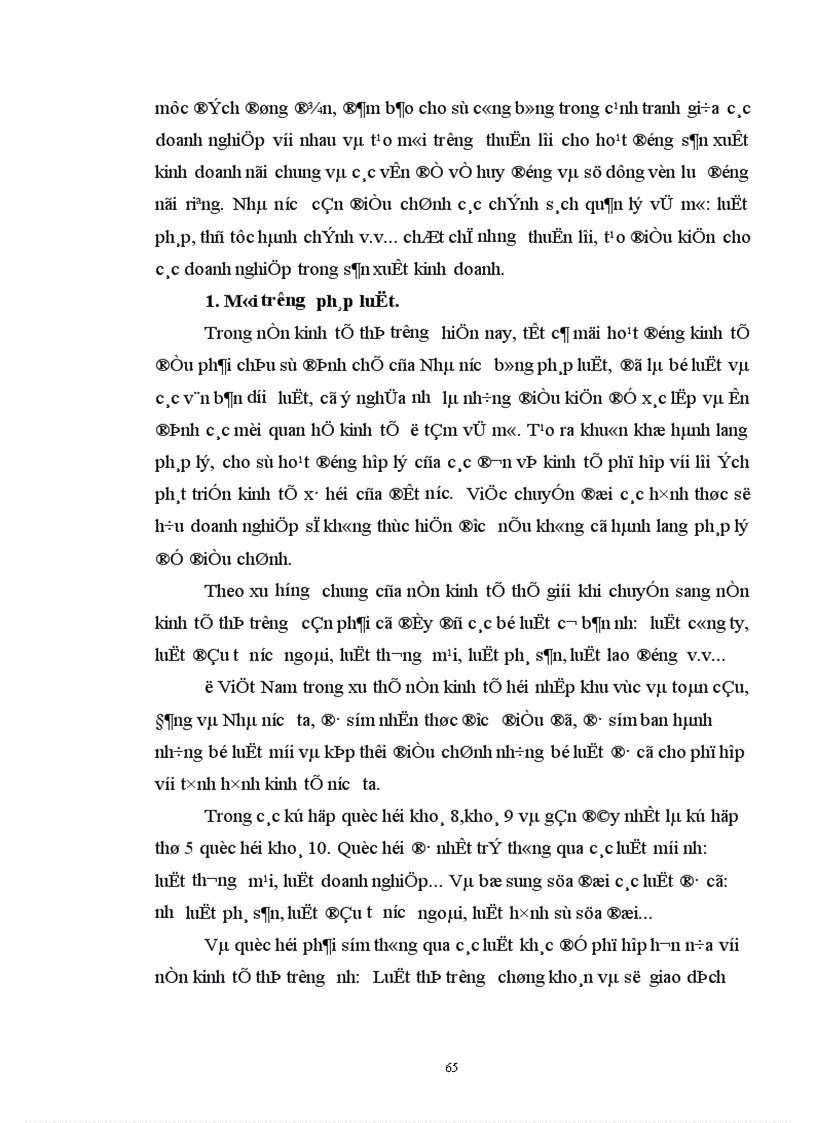 image for page Vốn lưu động và các biện pháp nâng cao hiệu quả sử dụng vốn lưu động tại Xí nghiệp Chế biến và Kinh doanh Nông thổ sản Hà Nội