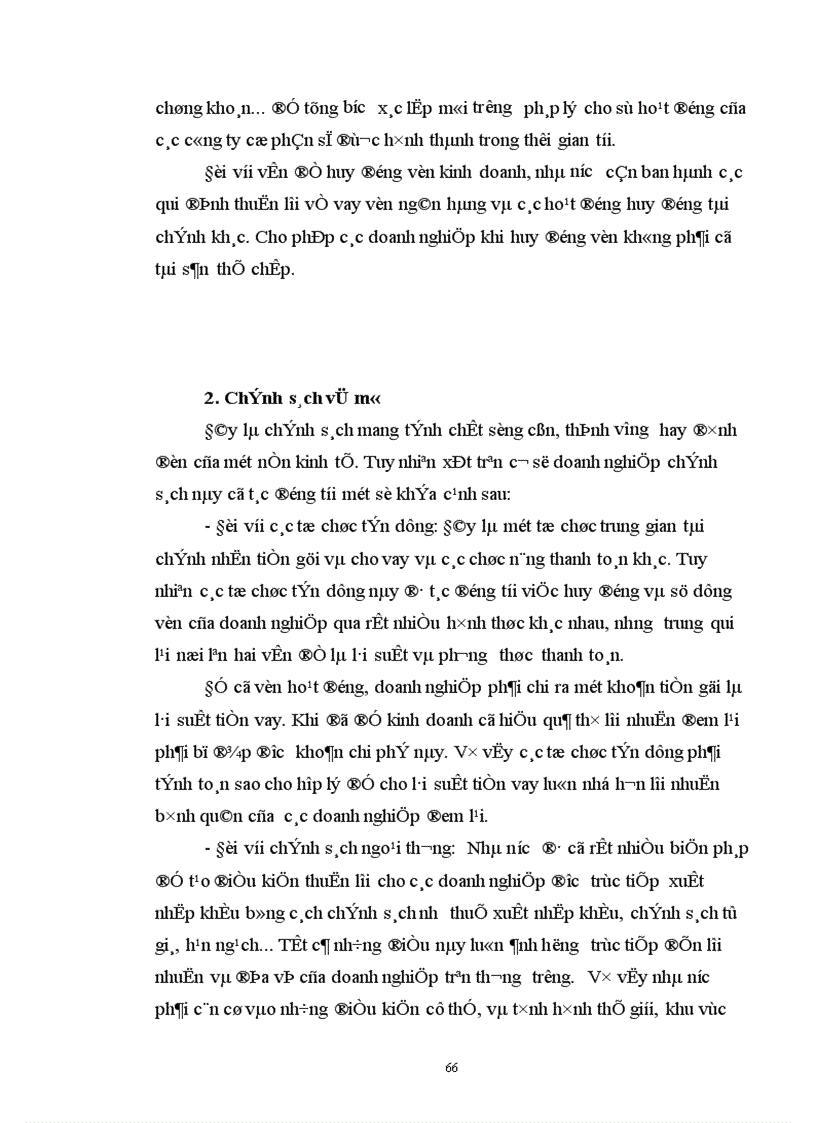 image for page Vốn lưu động và các biện pháp nâng cao hiệu quả sử dụng vốn lưu động tại Xí nghiệp Chế biến và Kinh doanh Nông thổ sản Hà Nội