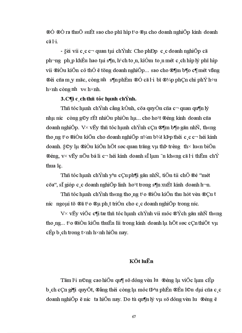 image for page Vốn lưu động và các biện pháp nâng cao hiệu quả sử dụng vốn lưu động tại Xí nghiệp Chế biến và Kinh doanh Nông thổ sản Hà Nội