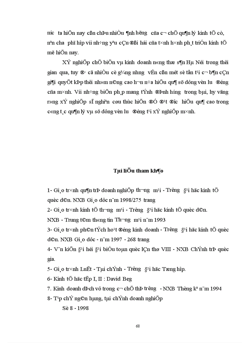 image for page Vốn lưu động và các biện pháp nâng cao hiệu quả sử dụng vốn lưu động tại Xí nghiệp Chế biến và Kinh doanh Nông thổ sản Hà Nội