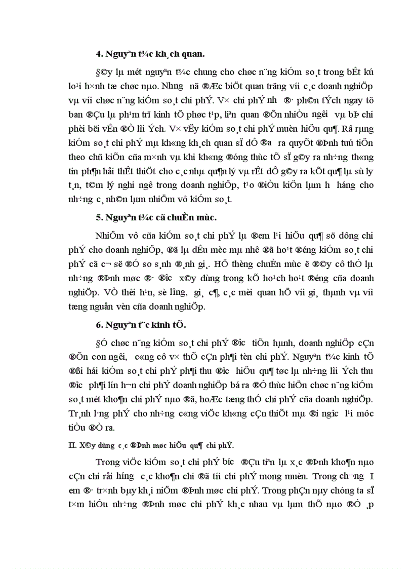 image for page Kiểm soát chi phí trong doanh nghiệp