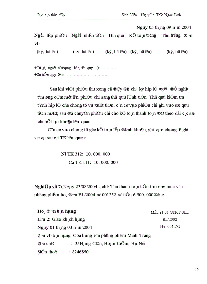 image for page Công tác tổ chức hạch toán kế toán hành chính sự nghiệp ở Bệnh viện Nhi Trung Ương
