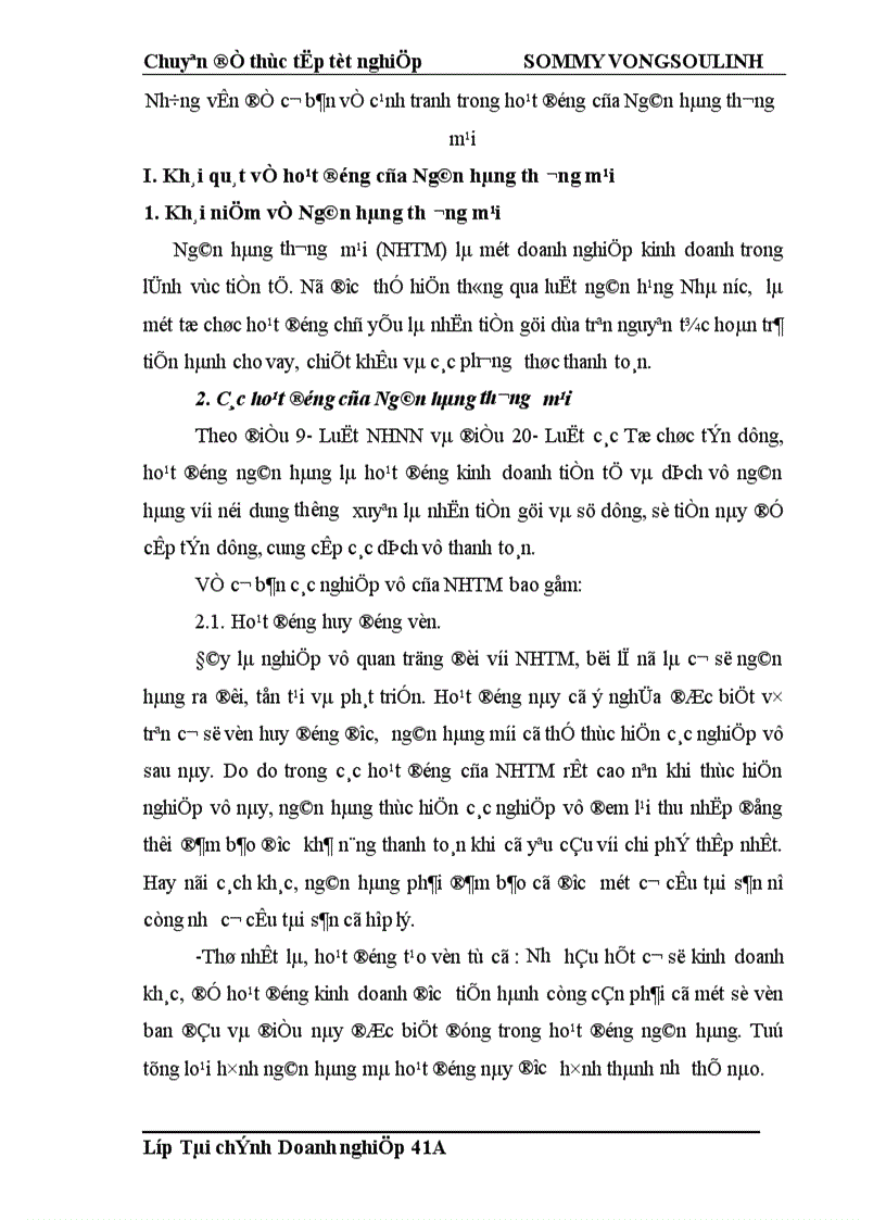 image for page Các giải pháp nhằm tăng khả năng cạnh tranh cho Ngân hàng liên doanh Lào Việt chi nhánh Hà Nội