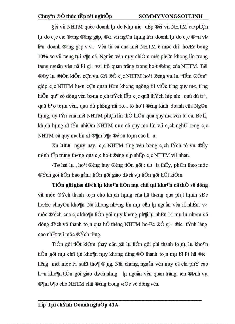 image for page Các giải pháp nhằm tăng khả năng cạnh tranh cho Ngân hàng liên doanh Lào Việt chi nhánh Hà Nội