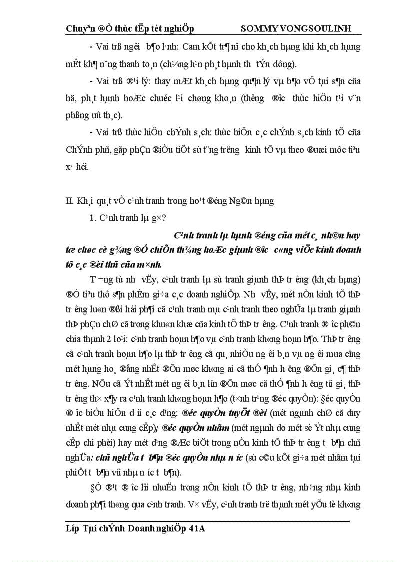image for page Các giải pháp nhằm tăng khả năng cạnh tranh cho Ngân hàng liên doanh Lào Việt chi nhánh Hà Nội