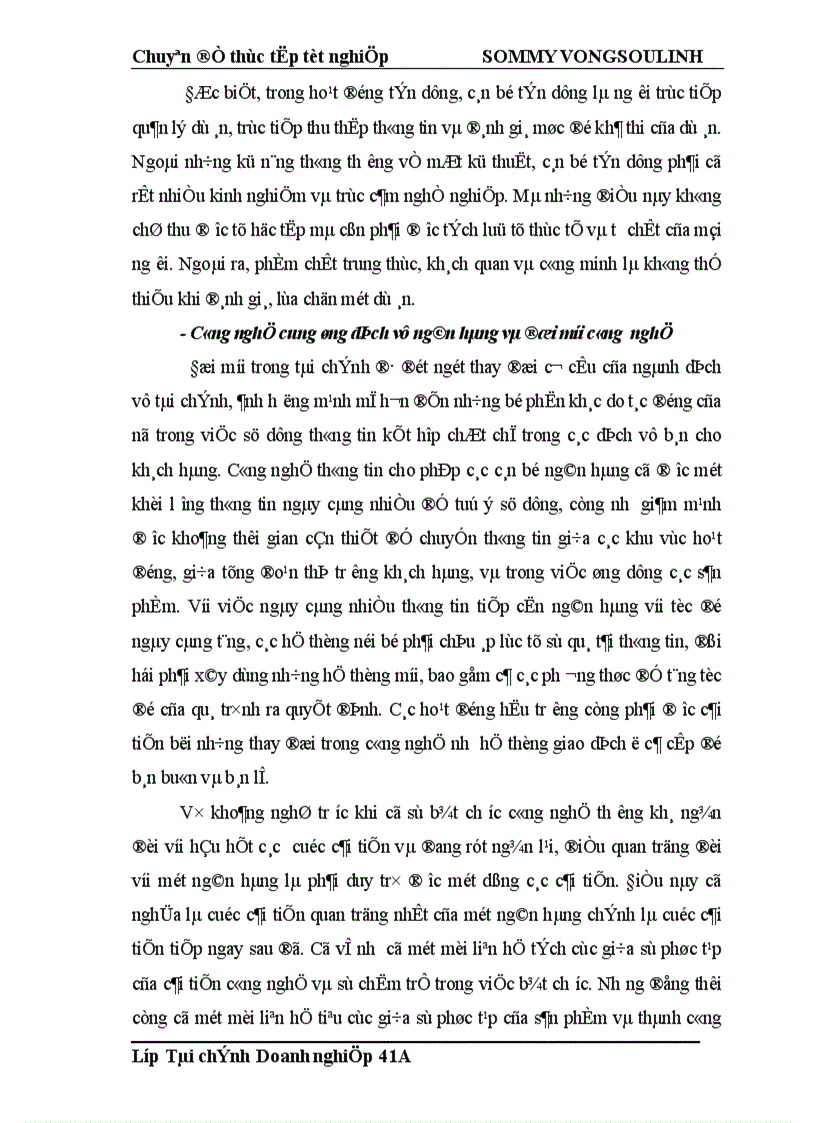 image for page Các giải pháp nhằm tăng khả năng cạnh tranh cho Ngân hàng liên doanh Lào Việt chi nhánh Hà Nội