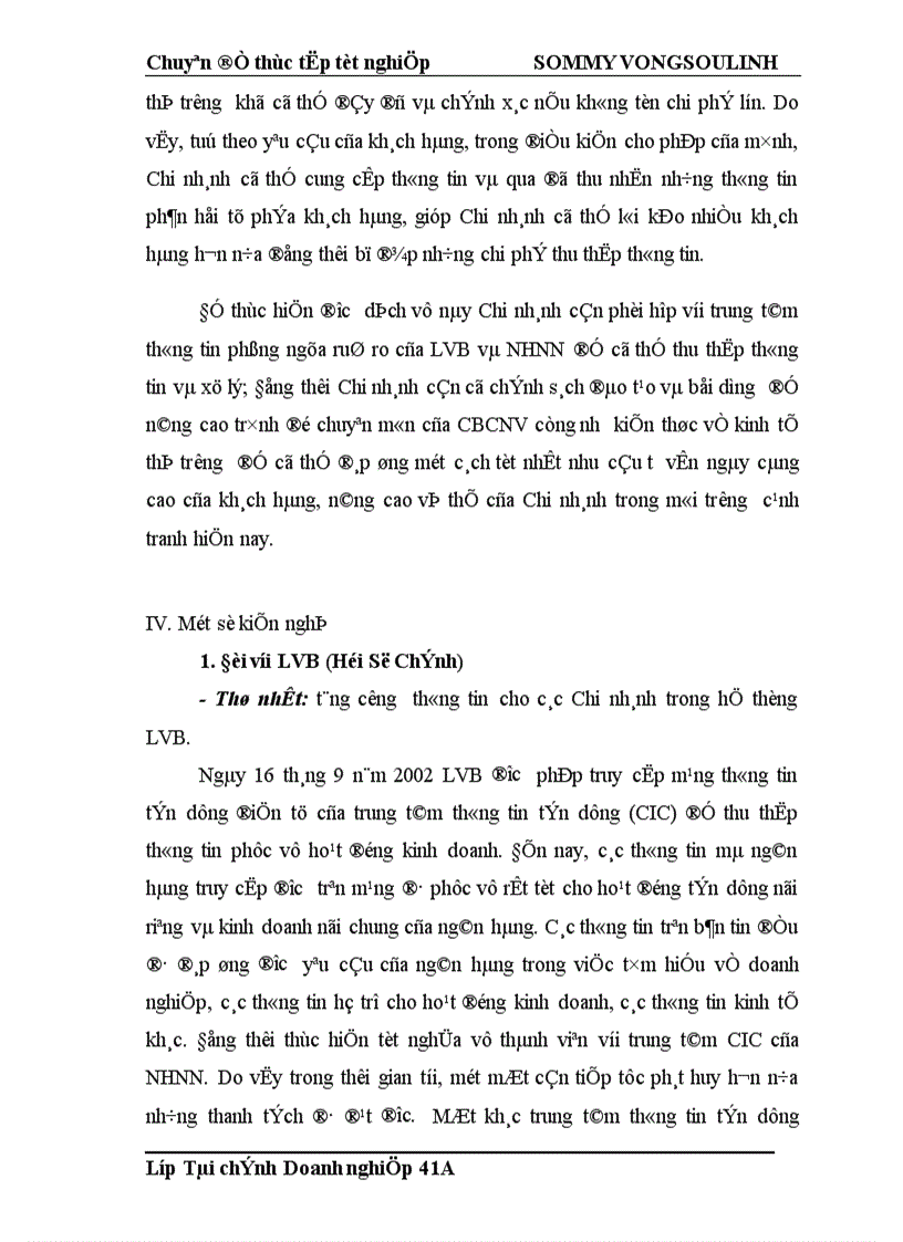 image for page Các giải pháp nhằm tăng khả năng cạnh tranh cho Ngân hàng liên doanh Lào Việt chi nhánh Hà Nội