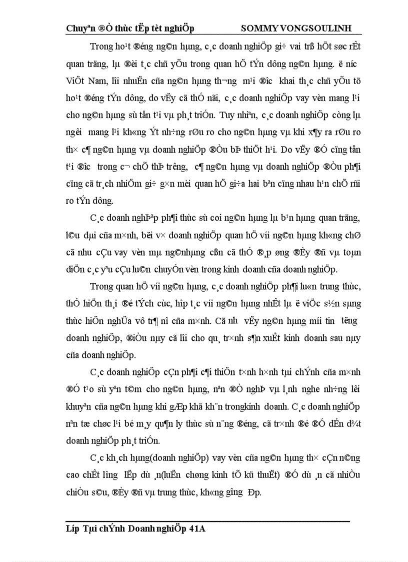 image for page Các giải pháp nhằm tăng khả năng cạnh tranh cho Ngân hàng liên doanh Lào Việt chi nhánh Hà Nội
