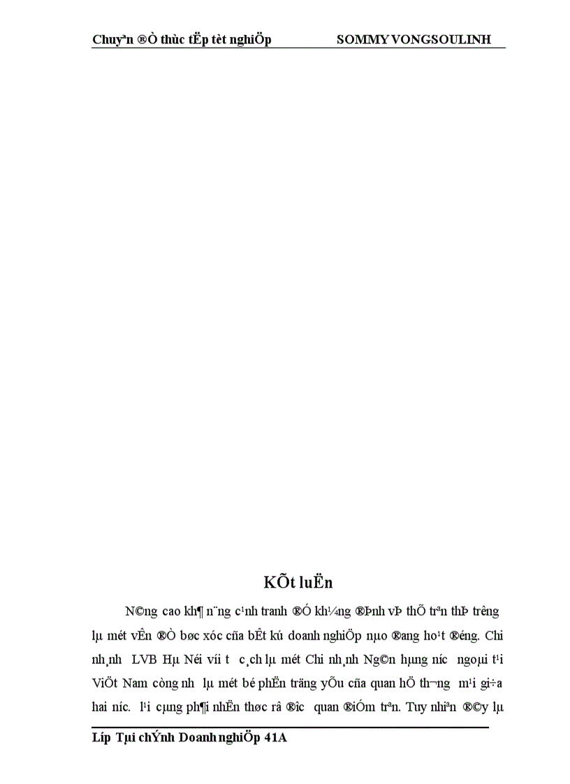 image for page Các giải pháp nhằm tăng khả năng cạnh tranh cho Ngân hàng liên doanh Lào Việt chi nhánh Hà Nội
