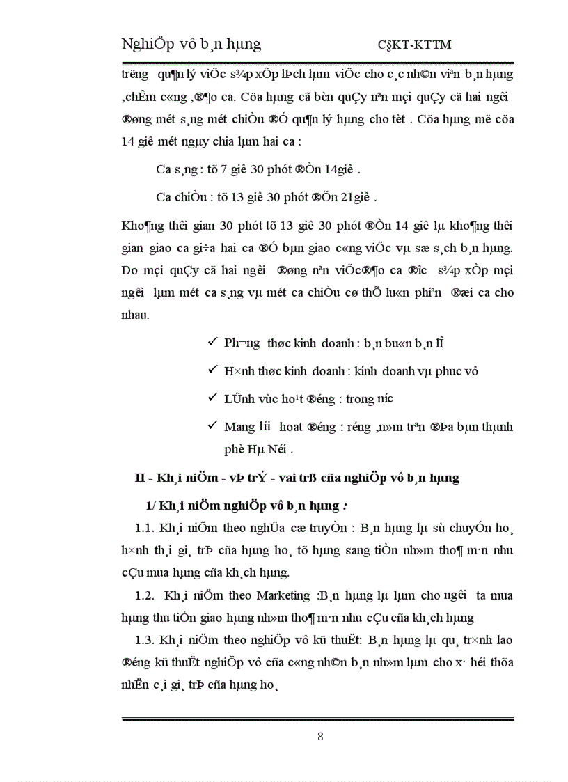 image for page Nghiệp vụ bán hàng tại cửa hàng bách hoá phố huế 1