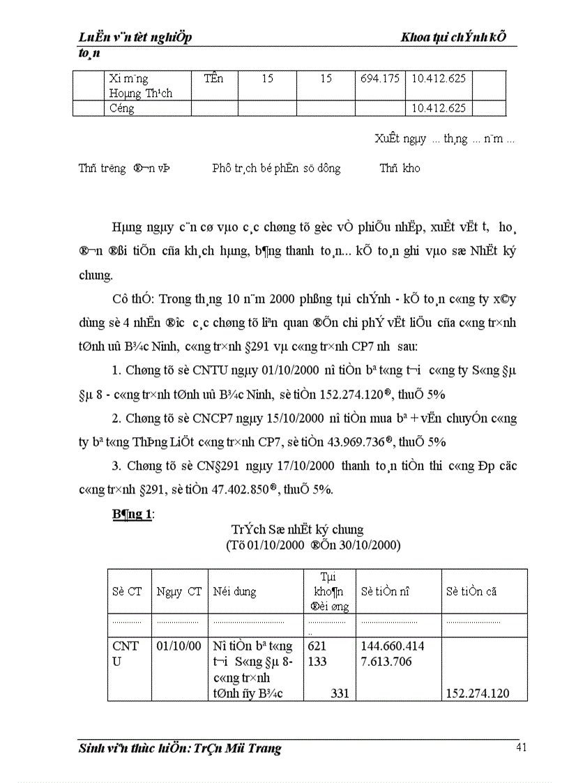 image for page Hạch toán chi phí sản xuất và tính giá thành sản phẩm tại Công ty Xây dựng số 4 1