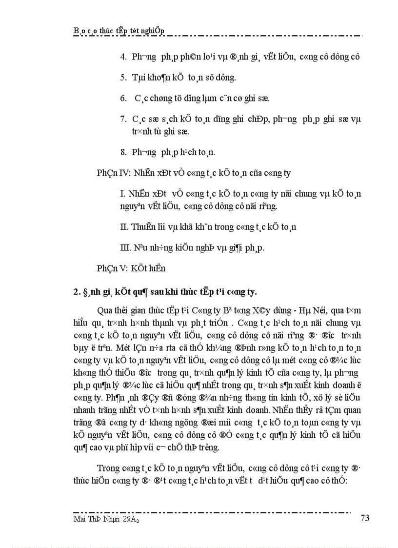 image for page Nguyên vật liệu Công cụ dụng cụ ở công ty Bê Tông xây dựng Hà Nội